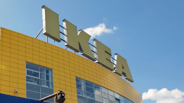 IKEA. Архив