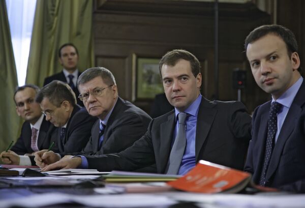 Президент РФ Дмитрий Медведев втретился с членами делового сообщества России