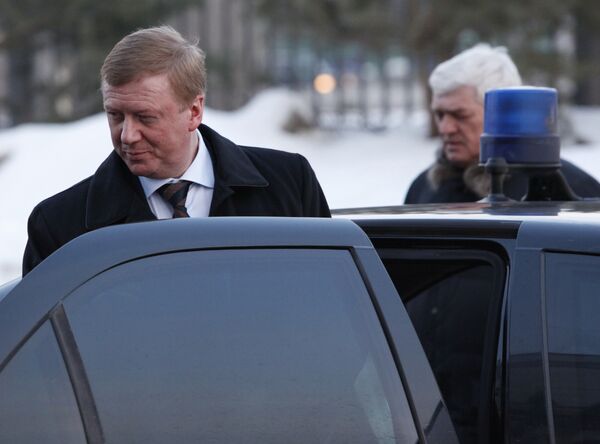 Экс-глава РАО ЕЭС России Анатолий Чубайс дал показания в Мособлсуде