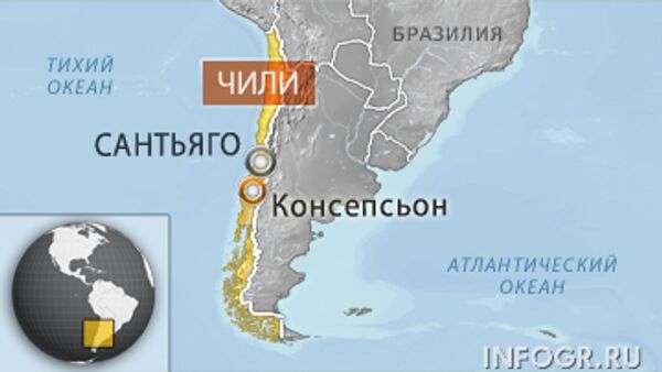 Землетрясение магнитудой 8,5 произошло в Чили
