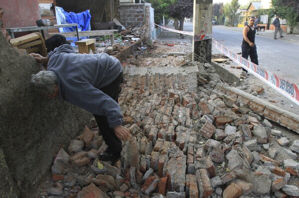 Последствия землетрясения в Сантьяго, Чили