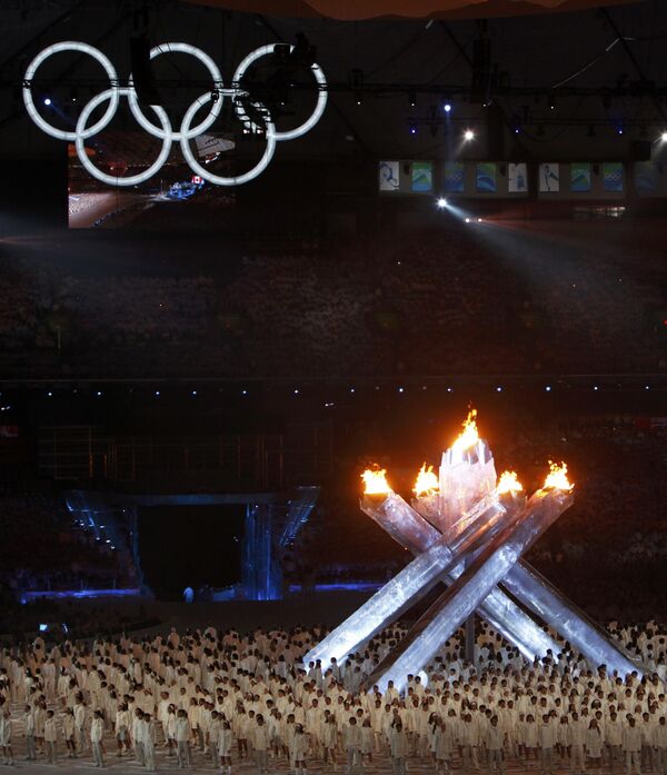 Церемония закрытия ХХI зимних Олимпийских игр