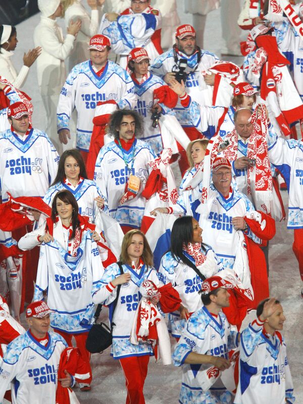 Российская олимпийская сборная. Архив