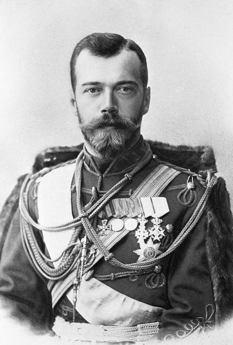 Государь Император Николай Александрович Государь Император Николай Александрович