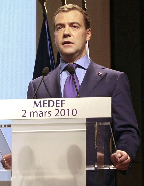 Дмитрий Медведев во время государственного визита в Париж