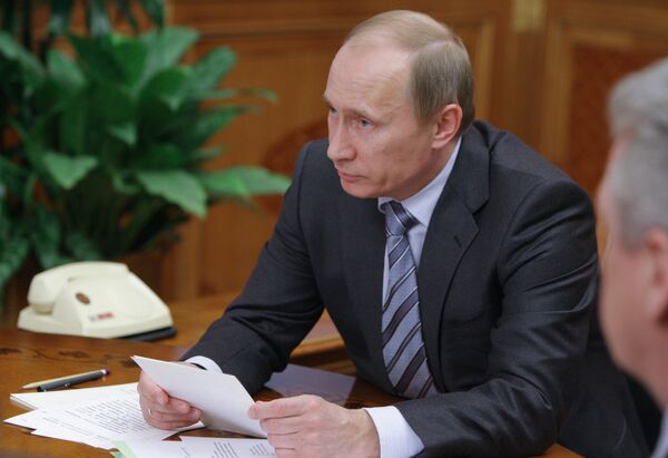 Премьер-министр РФ Владимир Путин провел совещание. Архив