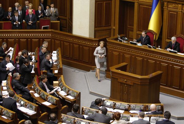 Юлия Тимошенко в Верховной Раде