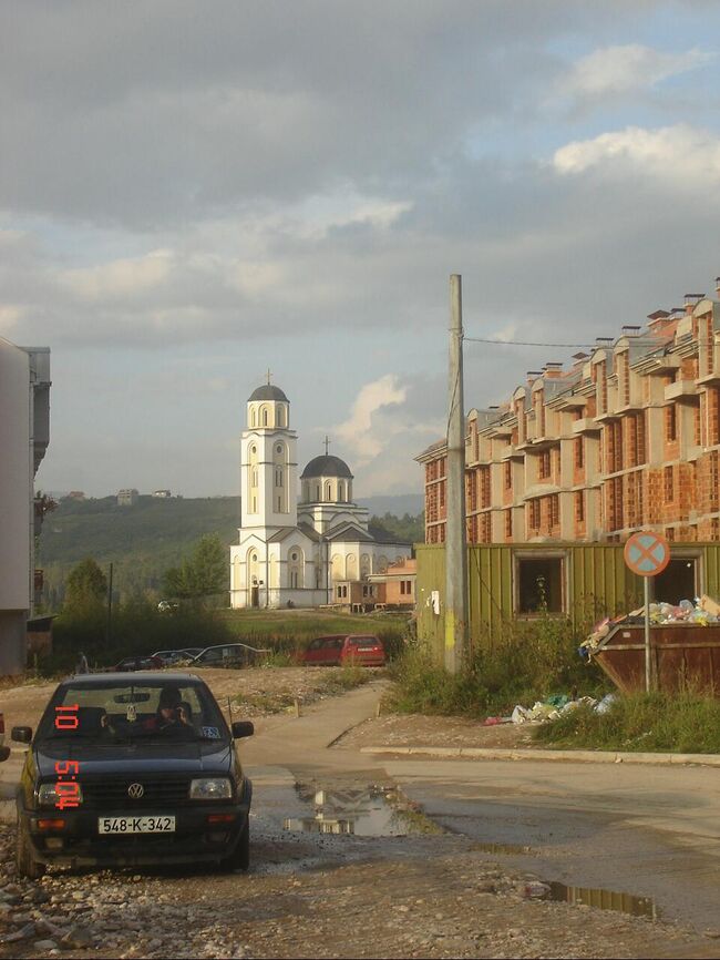 Босния и Герцеговина. Архив