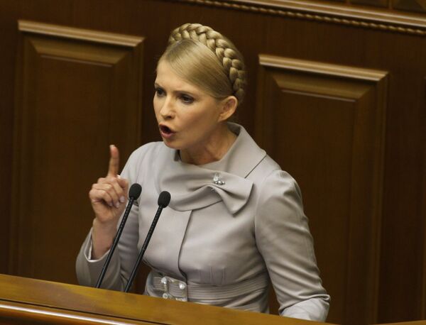 Лидер украинской оппозиции Юлия Тимошенко. Архив