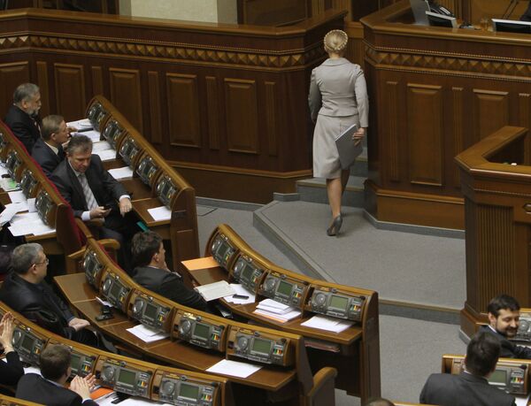 Парламент Украины отправил в отставку правительство Тимошенко