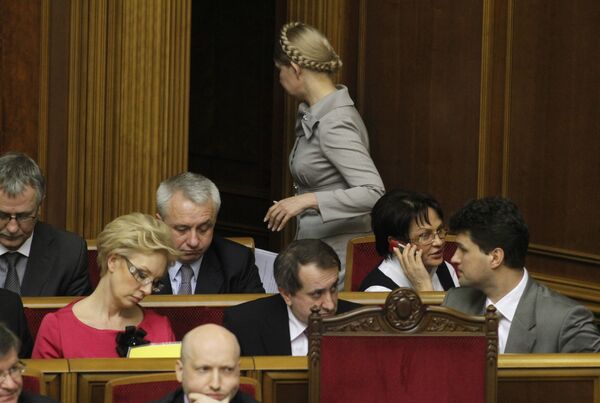 Юлия Тимошенко в Верховной Раде Украины. Архив