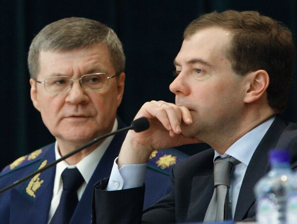 Дмитрий Медведев и Юрий Чайка на заседании коллегии Генпрокуратуры РФ