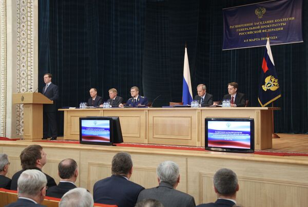 Дмитрий Медведев выступил на заседании коллегии Генпрокуратуры Рф