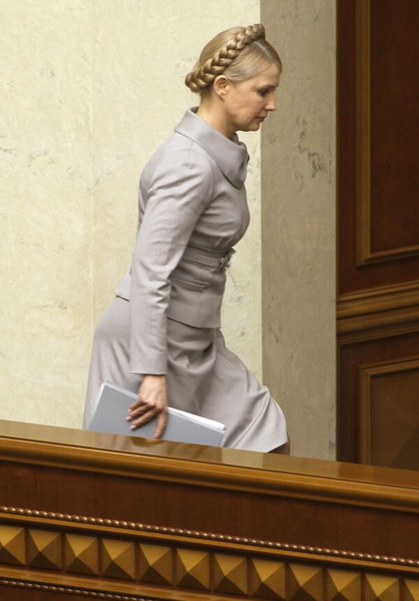 Юлия Тимошенко. Архив