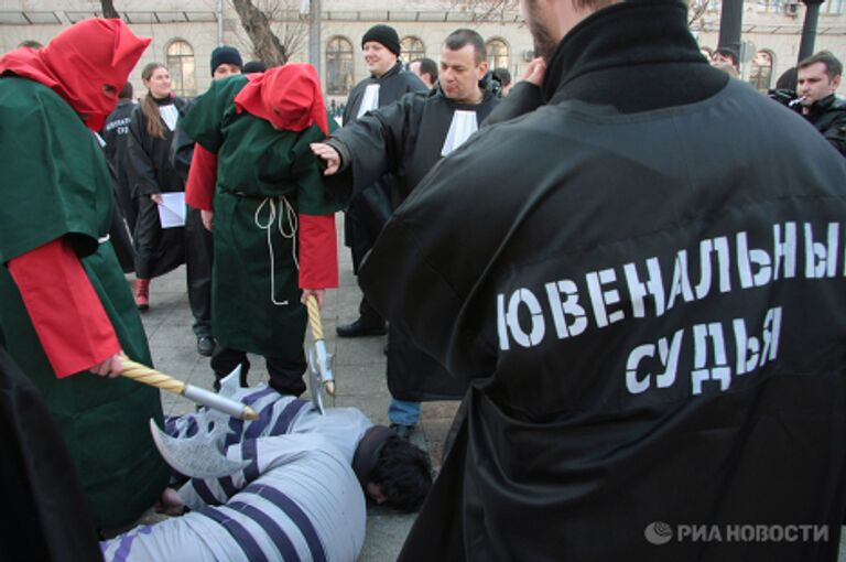 Акция Казнь родителей ювенальными судьями