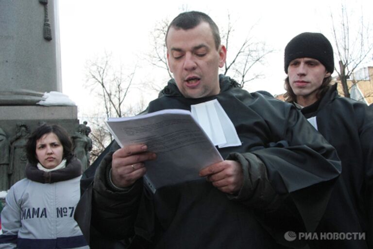 Акция Казнь родителей ювенальными судьями