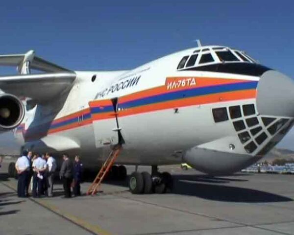 Российские спасатели доставили гуманитарную помощь в Чили