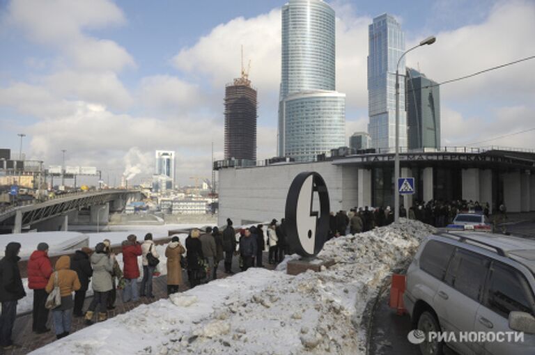 Прощание с актером Юрием Степановым в театре Мастерская Петра Фоменко