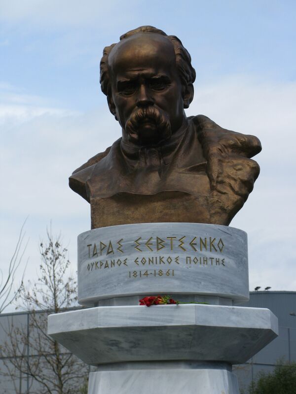 Памятник Тарасу Шевченко открыт в Афинах