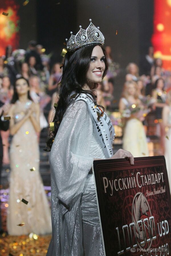 Финал конкурса красоты Мисс Россия-2010