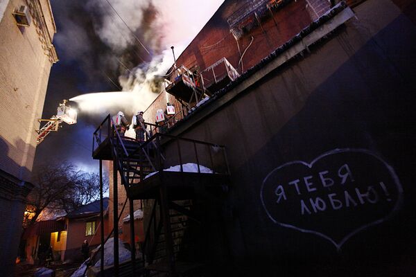 Пожар в московском ночном клубе Опера
