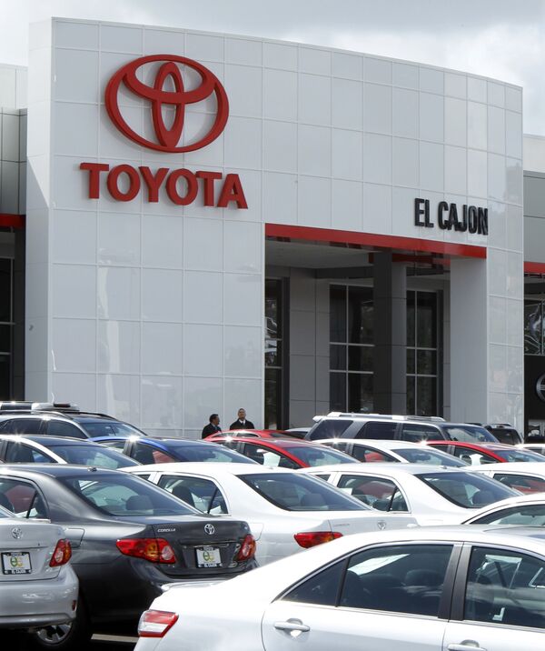 Представительство Toyota в Калифорнии