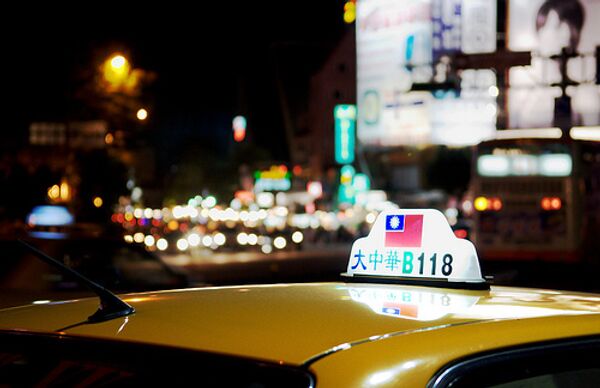 Тайваньское такси
