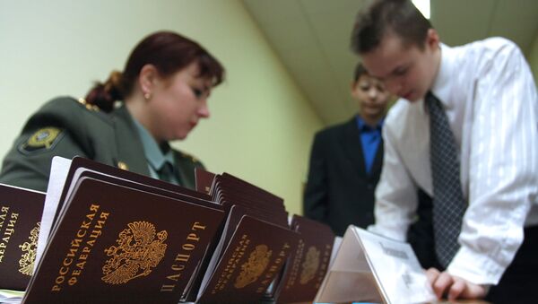 Оформление паспортов. Архив