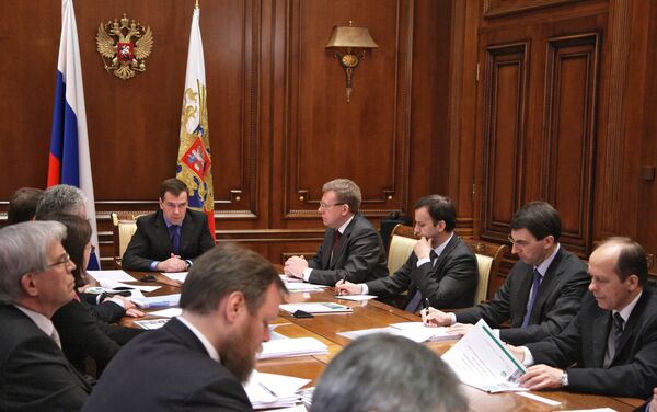 Президент РФ Д.Медведев проводит совещание. Архив