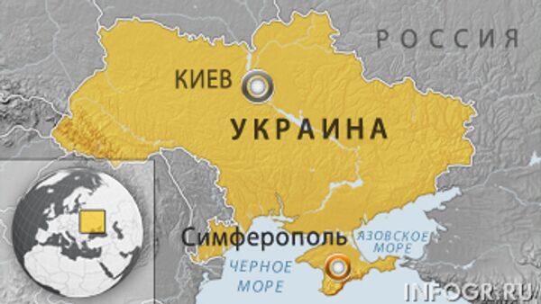 Пакет, найденный у консульства России в Симферополе, не опасен