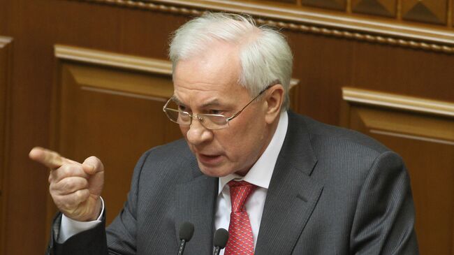 Николай Азаров