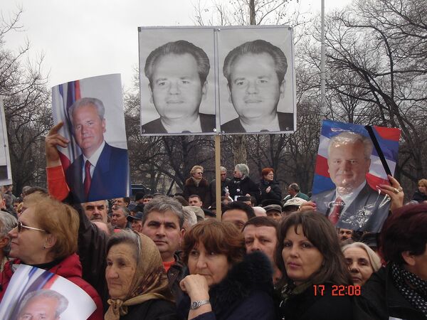 Сторонники Милошевича отмечают годовщину его кончины