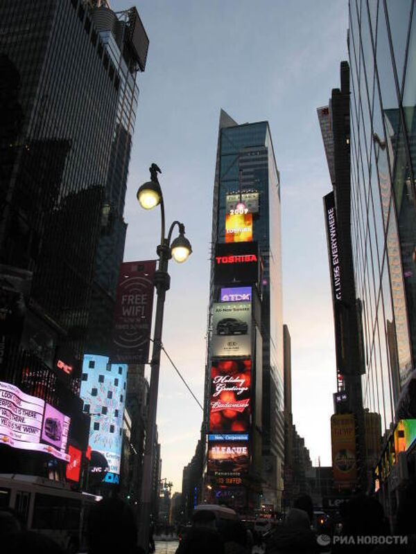 Нью-Йорк удержал титул мировой столицы миллиардеров