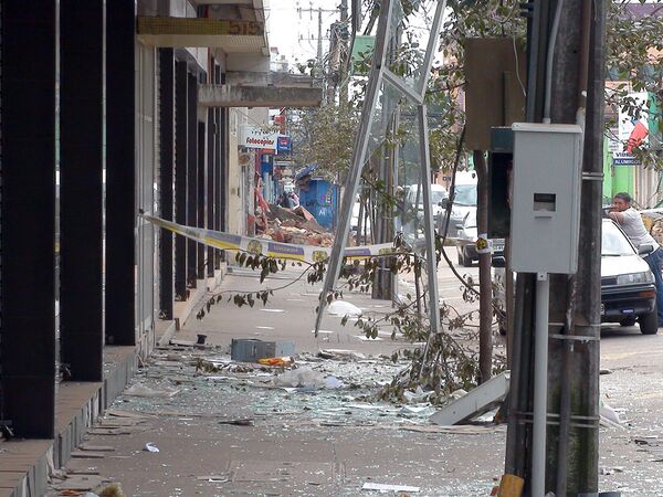 Последствия землетрясения в городе Консепсьон, Чили. Архив