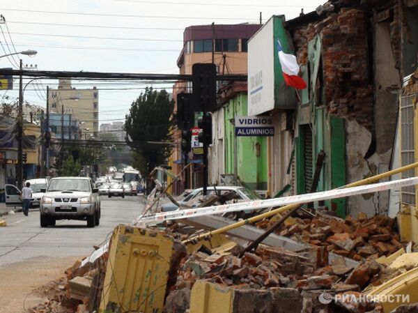 Последствия землетрясения в городе Консепсьон, Чили