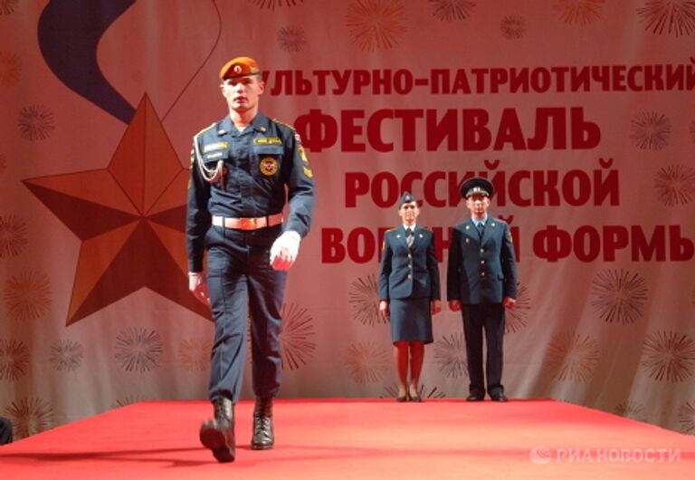 Парад-дефиле новой военной формы одежды силовых министерств и ведомств России