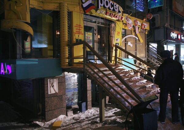 Взрыв в Аптеке 36,6 в Новосибирске