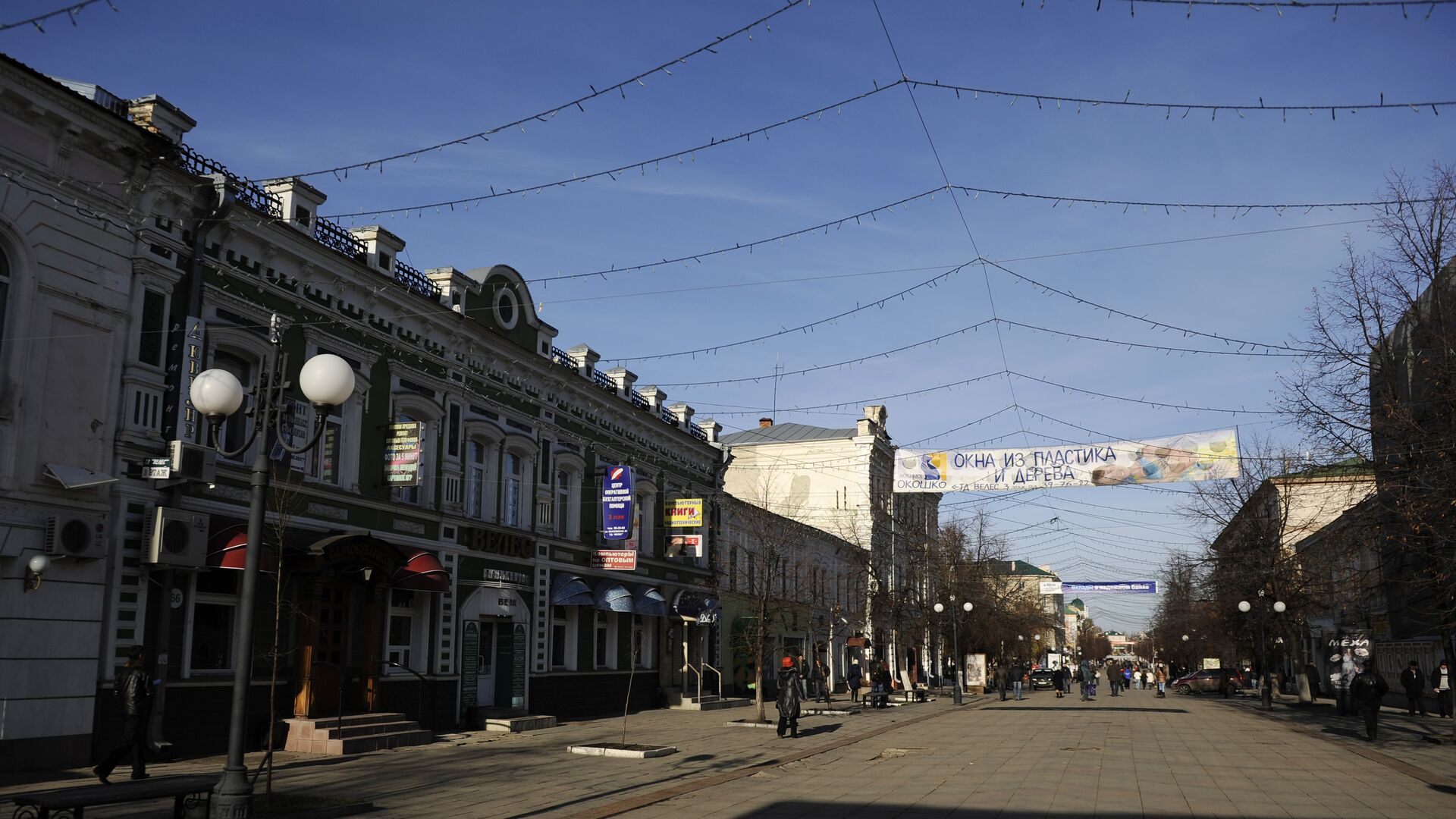 Город Пенза. Архив - РИА Новости, 1920, 03.06.2021