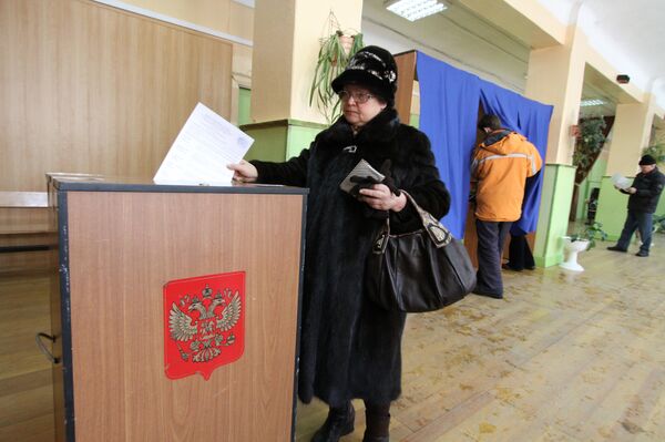 14 марта - Единый день голосования в России