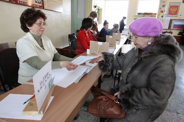 Региональные выборы в единый день голосования 14 марта