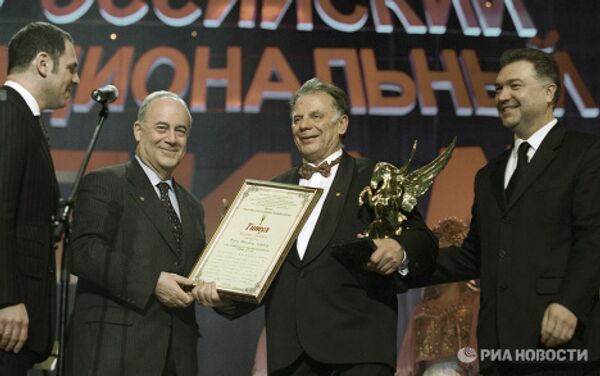 Торжественная церемония вручения премии «Российский Национальный Олимп»
