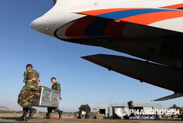 Самолет МЧС России прибыл в Чили