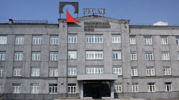 СК завел дела на руководителей Красноярского алюминиевого завода