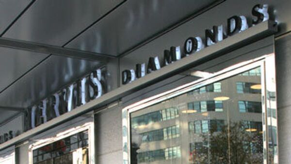 Ювелирная компания Mervis Diamond Importers