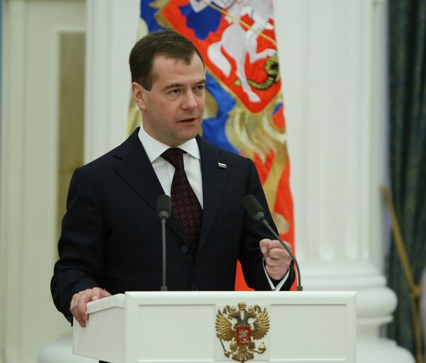Дмитрий Медведев на церемонии вручения наград олимпийцам