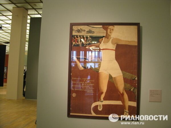 Выставка Александра Дейнеки в Третьяковской галерее на Крымском валу