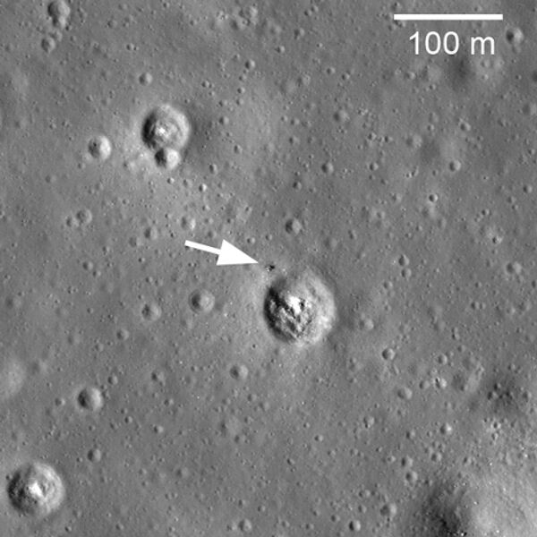 Место прилунения аппарата Луна-20