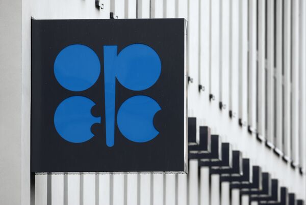 ОПЕК повысила прогноз спроса на нефть в мире до 85,39 млн баррелей