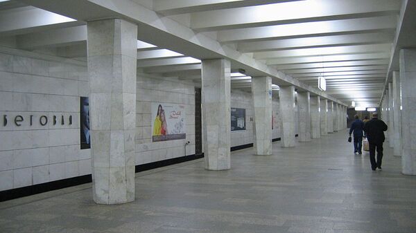 Станция метро Беговая Таганско-Краснопресненской линии. архивное фото
