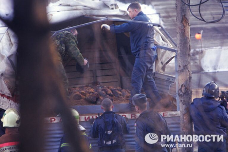 В Москве обнаружены снаряды времен ВОВ